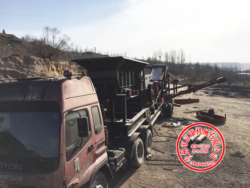 山東移動破碎機