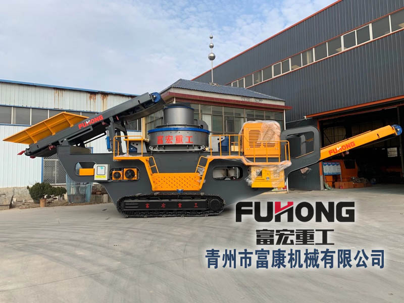 沖擊式移動破碎機